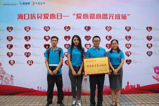 1561709698771642.png image.png