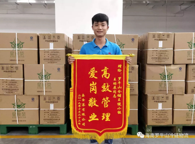 1572569942726978.png image.png