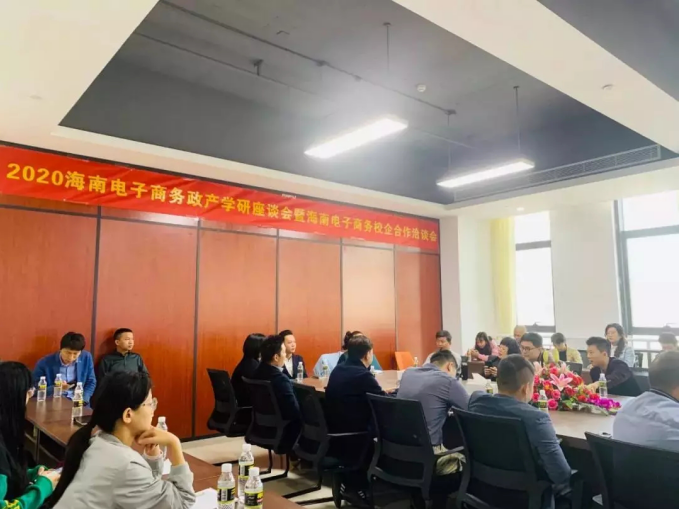 1576836001239170.png image.png