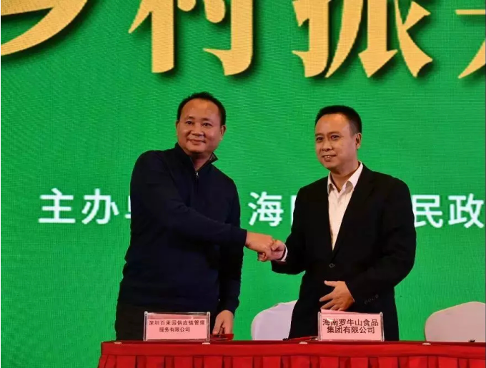 1576836321275317.png image.png