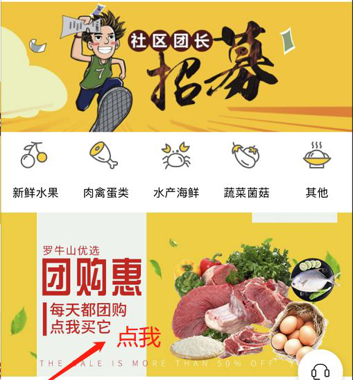 1584343734307720.png image.png