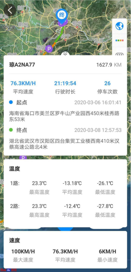 1584343949641775.png image.png