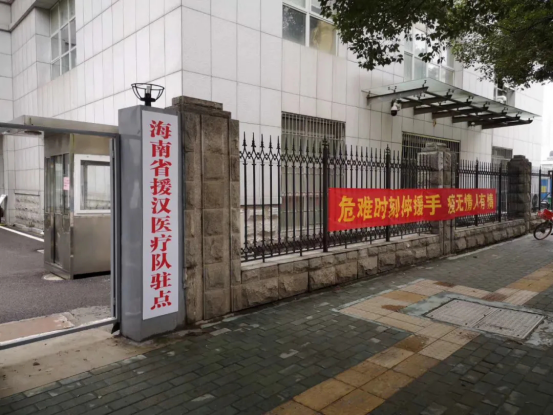 1584343961890284.png image.png