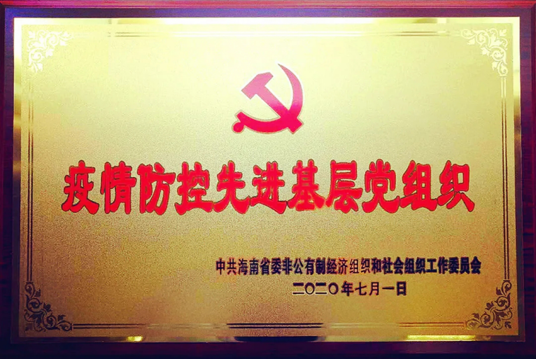 1595930352.png image.png