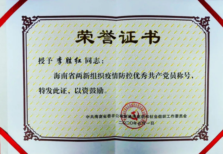 1595930380.png image.png