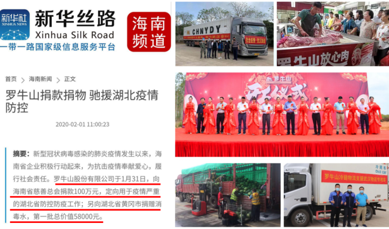 1595930399.png image.png