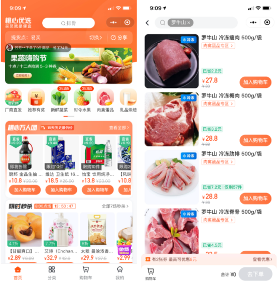 1621329411.png image.png