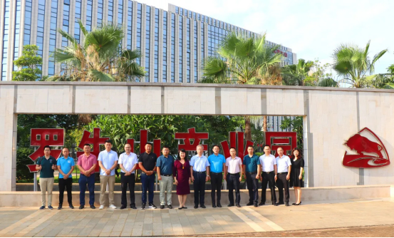 1621329649.png image.png