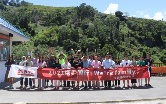 1621330242.png image.png