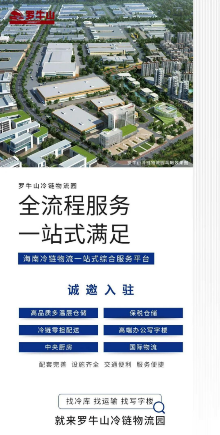 1647921145.png 圖片關鍵詞