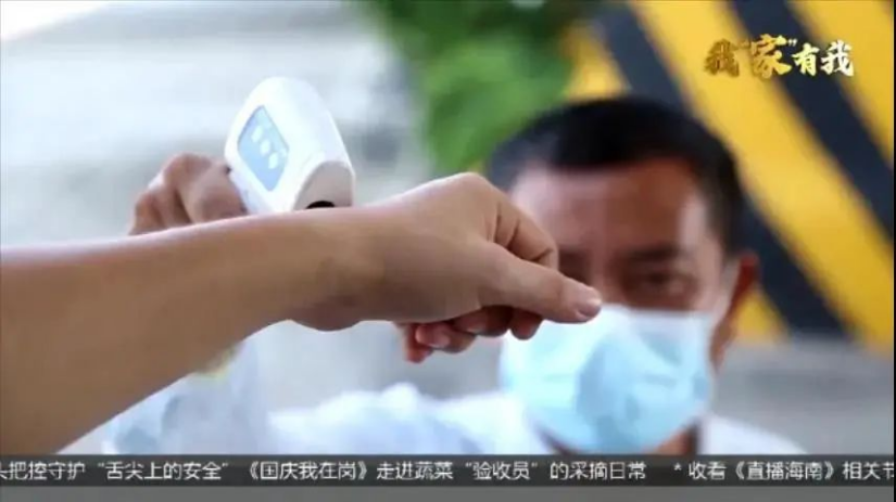 圖片關鍵詞 圖片關鍵詞