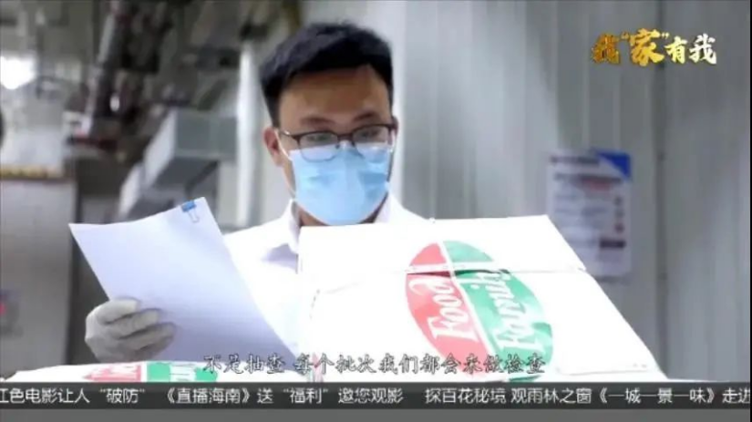 圖片關鍵詞 圖片關鍵詞