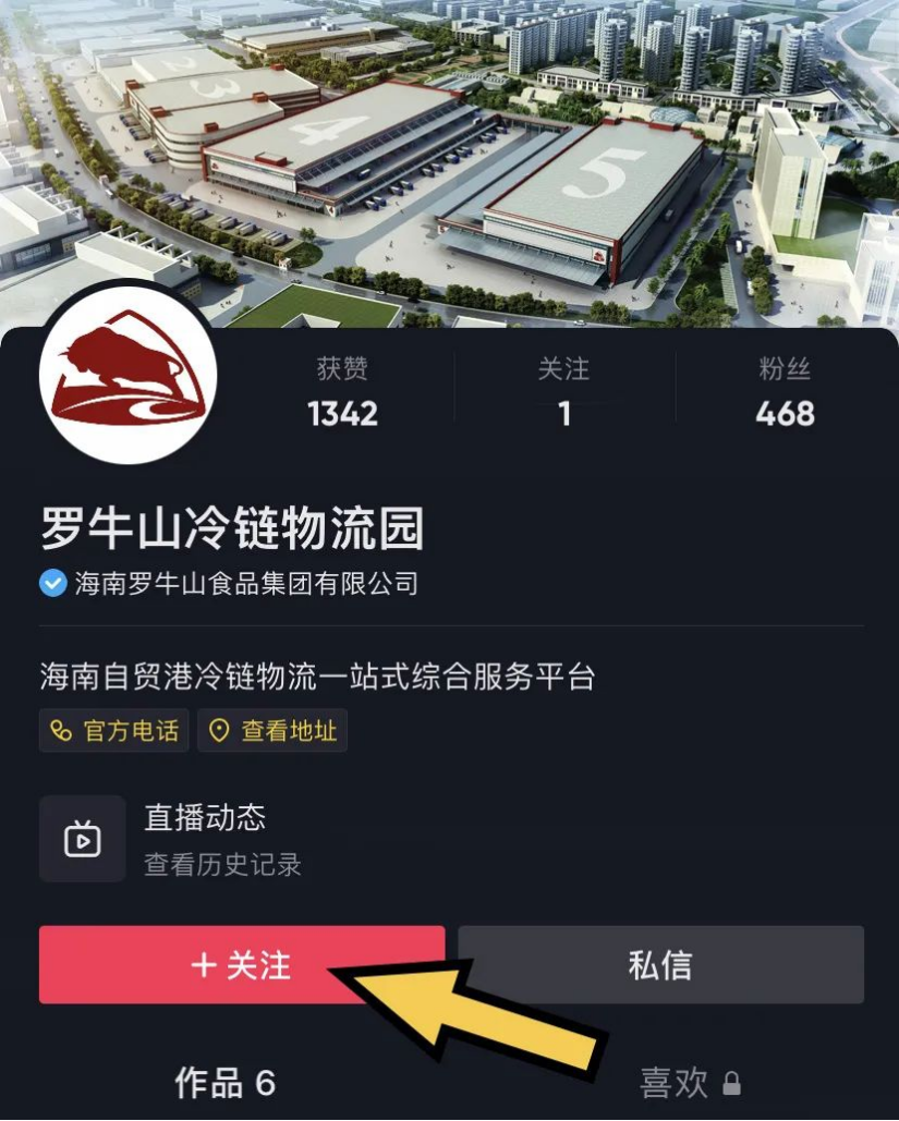 圖片關鍵詞 圖片關鍵詞