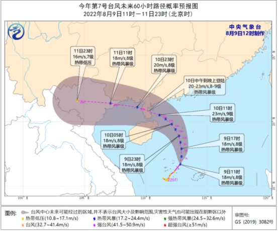 1662437916.png image.png