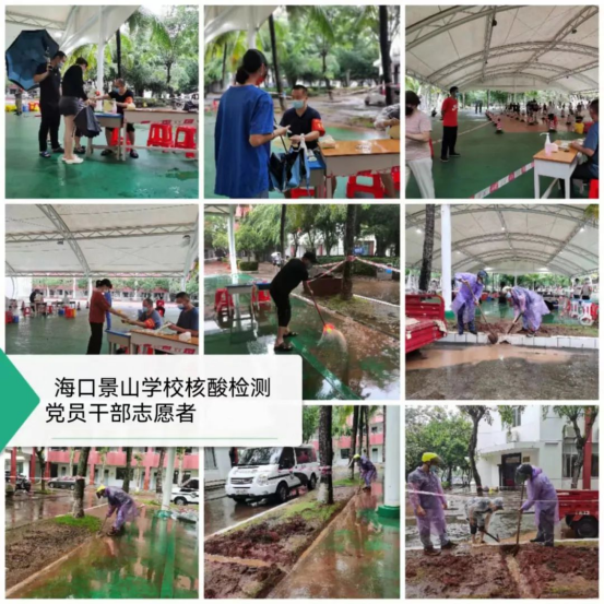 1662438278.png image.png