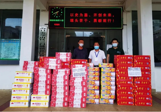 1662438338.png image.png