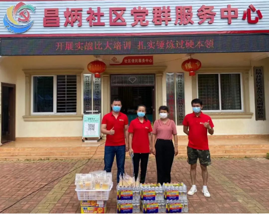 1662438359.png image.png