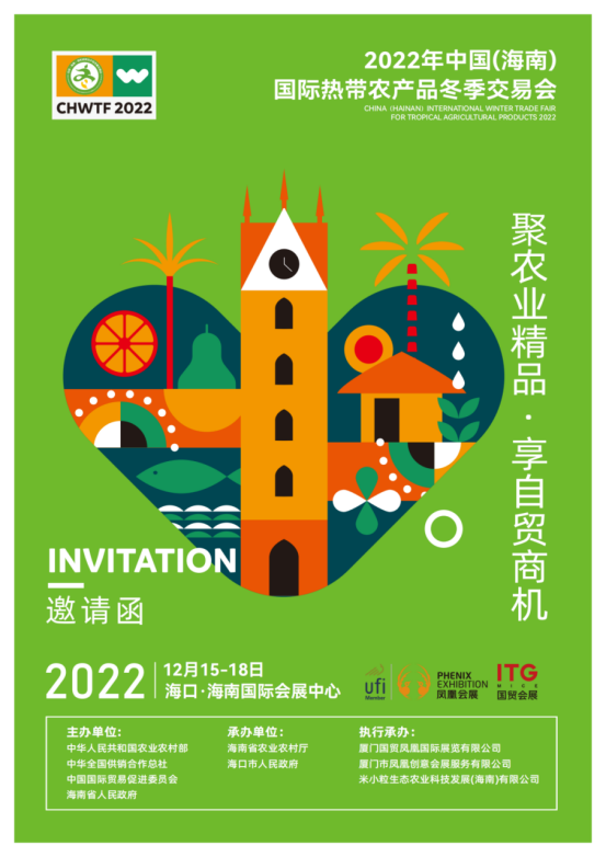 1672025614.png image.png