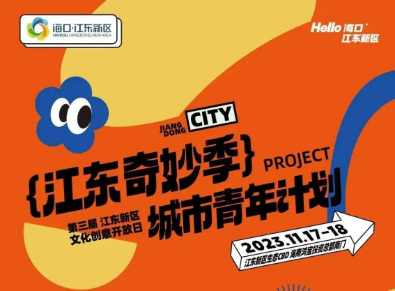 1708414967.png image.png