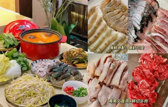 1708415113.png image.png