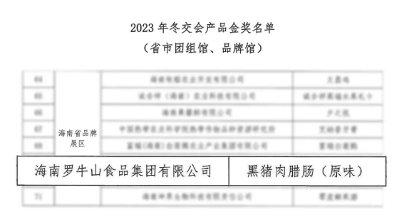 1708415946.png image.png