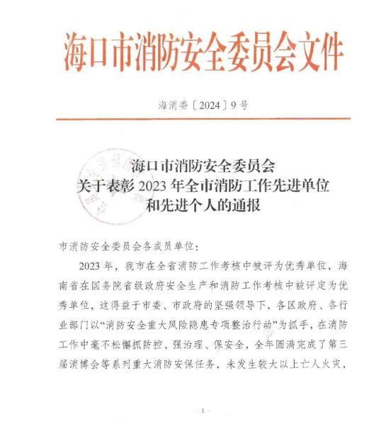 1720513316110445.png image.png