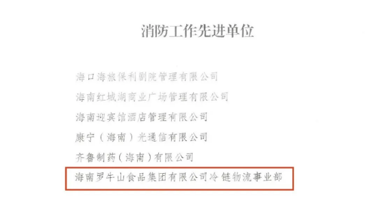 1720513328997907.png image.png