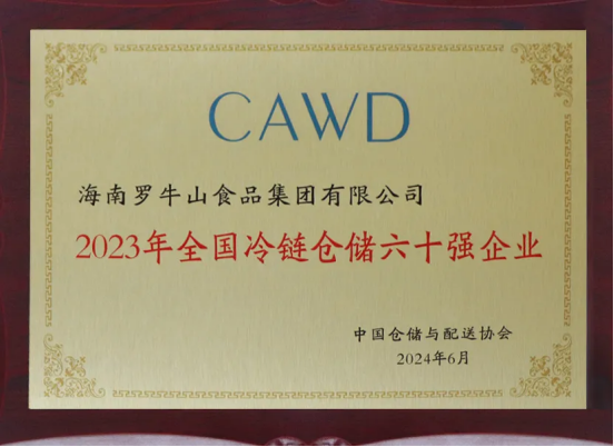 1720514091140765.png image.png